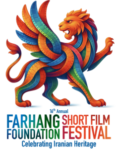 2025-FFF-Logo-home
