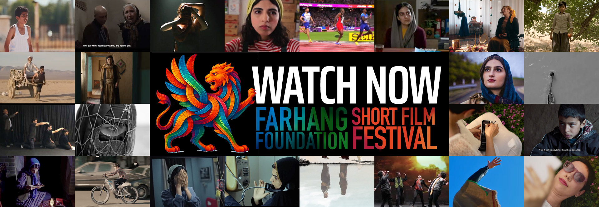 Watch 2025 Farhang Film Festival Submissions